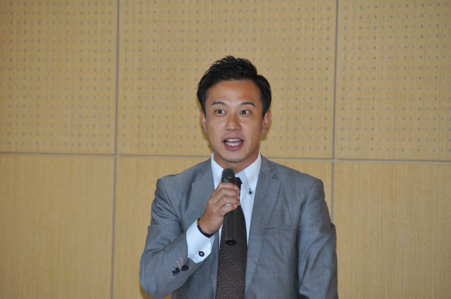 Hot Spot研究会2