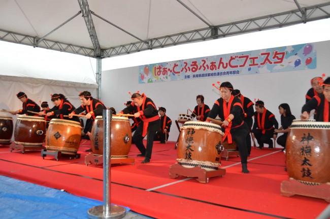 兵庫青年部会が第6回はぁ～とふるフェスタ