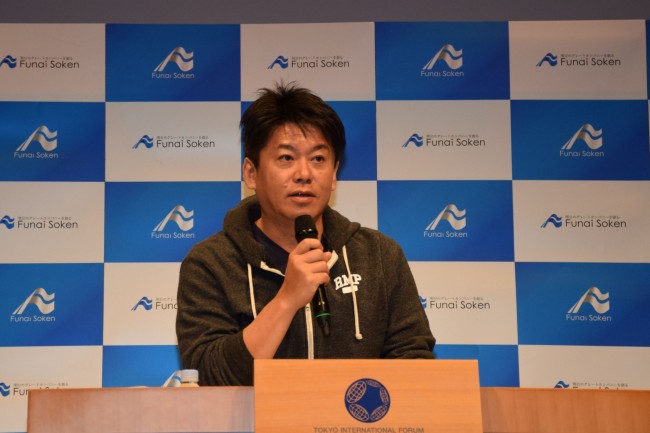 船井_特別ゲスト講師の堀江氏