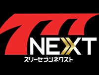 777NEXTlogo