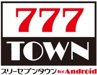 777townforandroidlogo