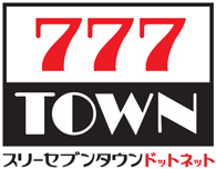 777townnetlogo