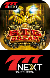 777next_bigdream_icon_logo