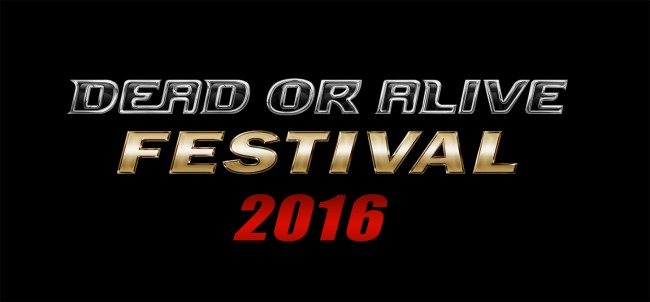 DEAD OR ALIVE FESTIVAL 2016_logo