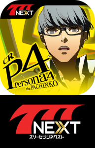 777next_persona4_icon_logo