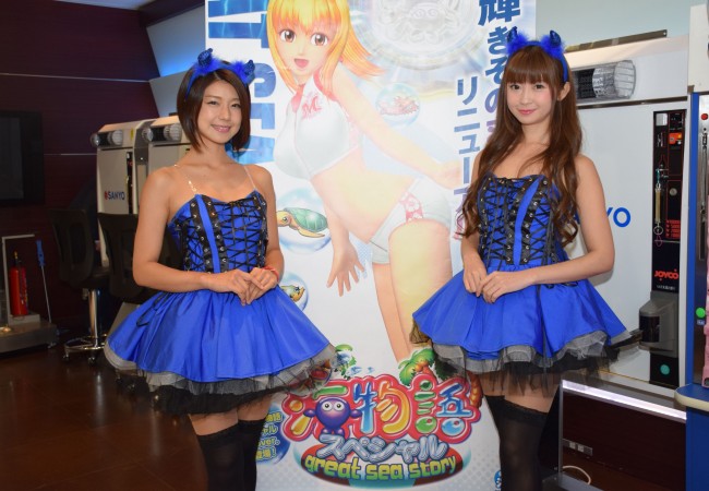 大海内覧会1