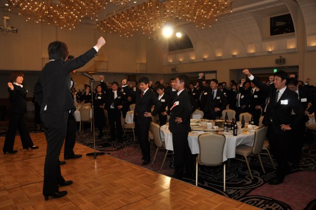 プローバ社員大会4