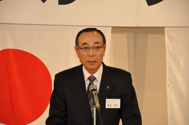 プローバ社員大会3