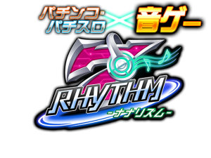 7rhythm_logo