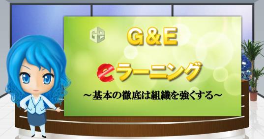 平成17年10月31日.pdf - Adobe Acrobat Pro