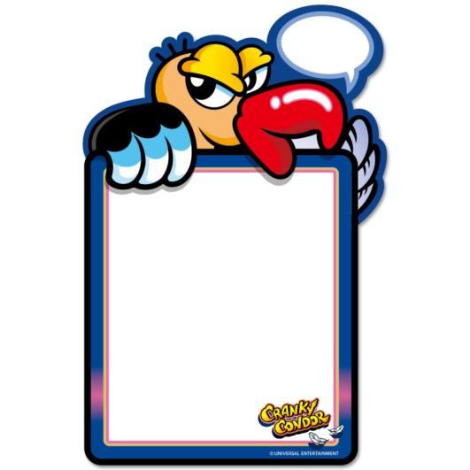 クランキー
