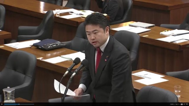 国会質疑_高井議員（衆議院インターネット審議中継より