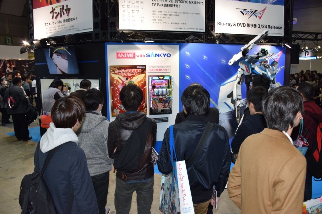 SANKYOがアニメの祭典に協賛