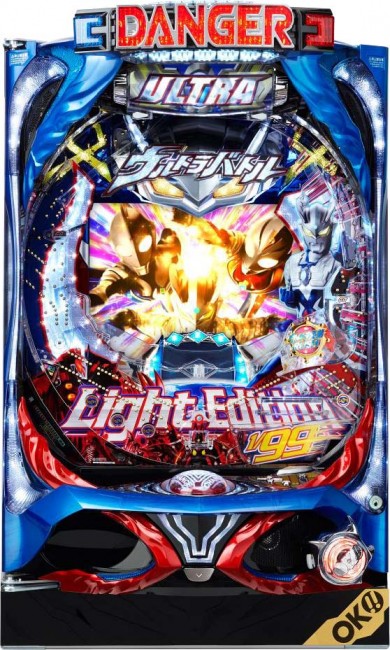 ぱちんこウルトラシリーズ初の甘デジスペックが登場!!