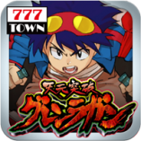 『CR天元突破グレンラガン』が 「777TOWN for Android」に登場！