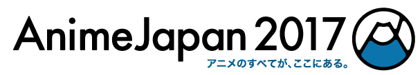 img_animejapan2017_Logo1
