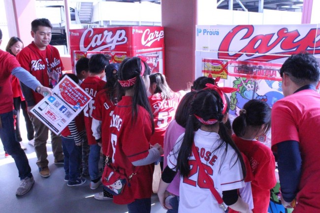 プローバ協賛、「2017カープフェスティバル鯉祭り」へ出展