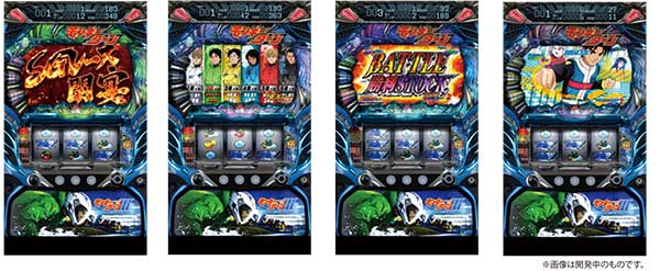 「パチスロ モンキーターンIII」アプリ