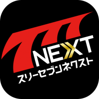 777NEXT アイコン