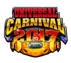 logo_uc2017