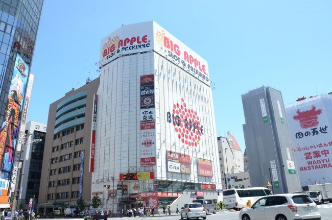 ケイズ_同グループが2003年に関東初進出した東京都千代田区の「ビッグアップル.秋葉原店」