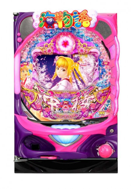 sakura199