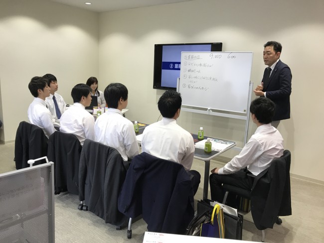 高尾会社訪問会002