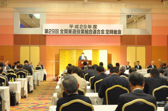 全関東連 (2)