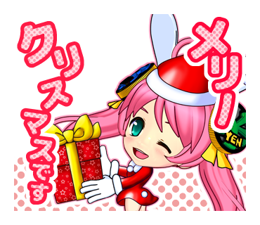 豊丸_LINEスタンプ (3)