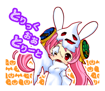 豊丸_LINEスタンプ (2)