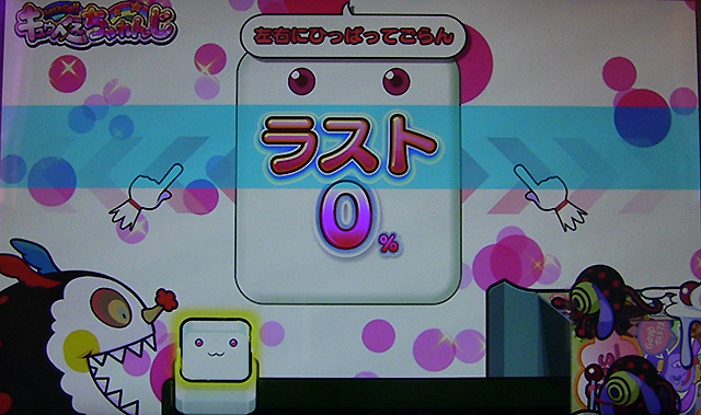 SLOT魔法少女まどか☆マギカA演出特集　～わけがわからないよなんて言わせないよ～