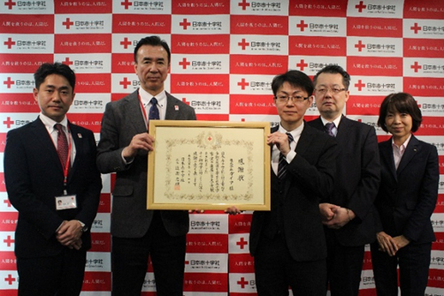 ガイア、日本赤十字社から社長感謝状