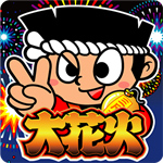 icon_ohanabi