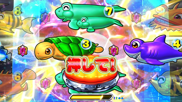CR大海物語4SBC Withアグネス・ラム 遊デジ119ver.　送料無料 Amazon.co.jp: 4000円 CR大海物語4 With アグネスラム 遊デジ