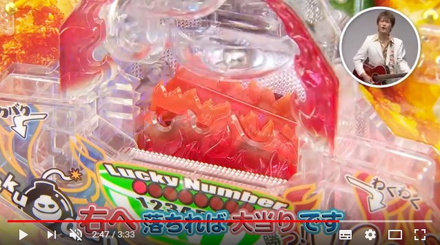 SnapCrab_NoName_2018-4-20_12-12-50_No-00