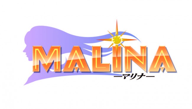 【HEPR】ICﾕﾆｯﾄMALINA (003).pdf - Adobe Acrobat Pro