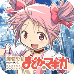 icon_madoka[1]