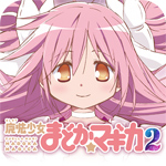 icon_madoka2[1]