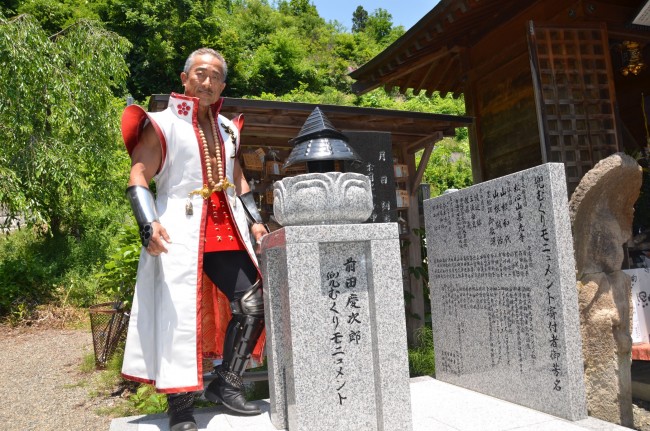 ニューギンが今年も前田慶次供養祭に協力