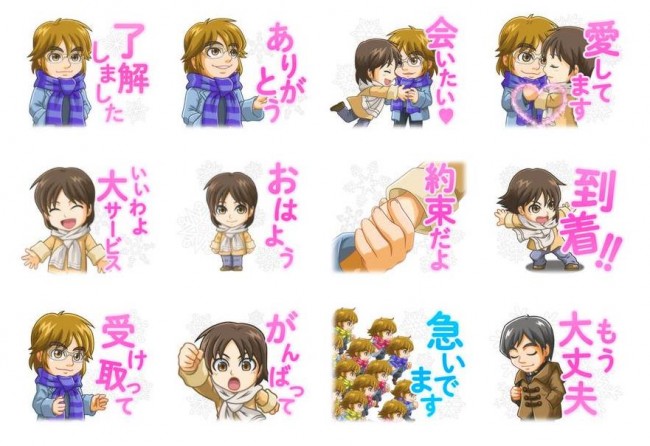 「冬のソナタ」ミニョンやユジンのLINEスタンプが配信開始！