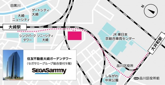 セガサミーHDグループ20社が8月6日より住友不動産大崎ガーデンタワーに集結