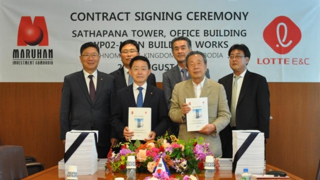 マルハングループ会社と韓国ロッテE&Cがカンボジアにサタパナ銀行新本店ビル建設契約書に合意
