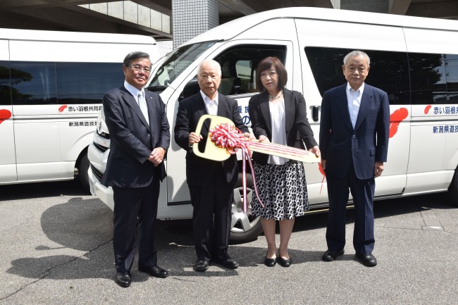 新潟県遊恊 (1)