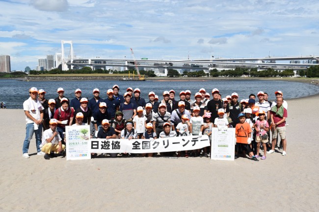 日遊協が「お台場海浜公園」を清掃