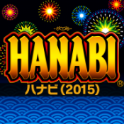 icon_hanabi2015