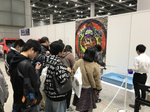 IMG_2525