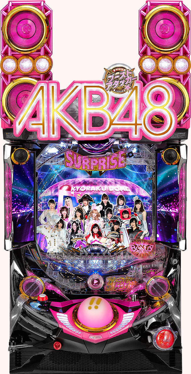 ぱちんこ AKB48-3 誇りの丘