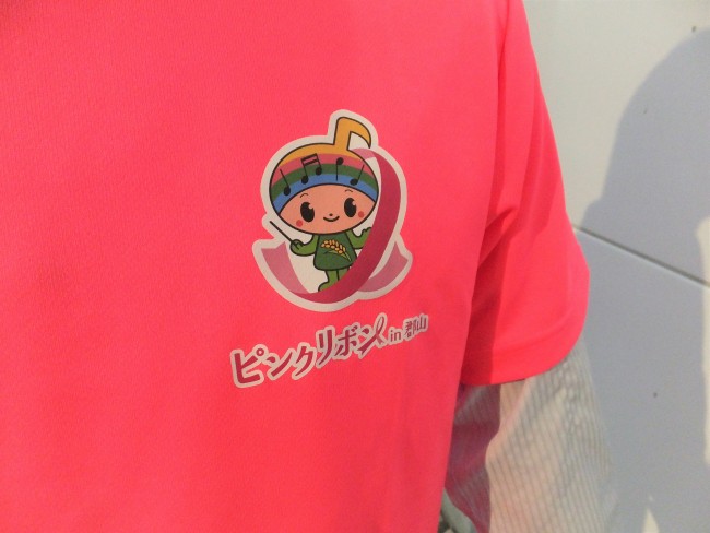 ニラク、ピンクリボンin郡山のTシャツを着用で清掃活動を実施