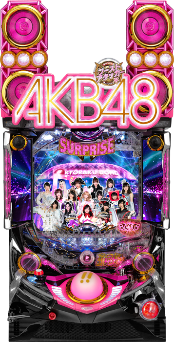 京楽産業.『CRぱちんこAKB48-3 誇りの丘』を直営店で12/11より先行導入