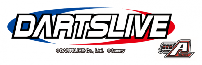 サミー、パチスロ新機種『A-SLOT_DARTSLIVE』の製品サイトを公開